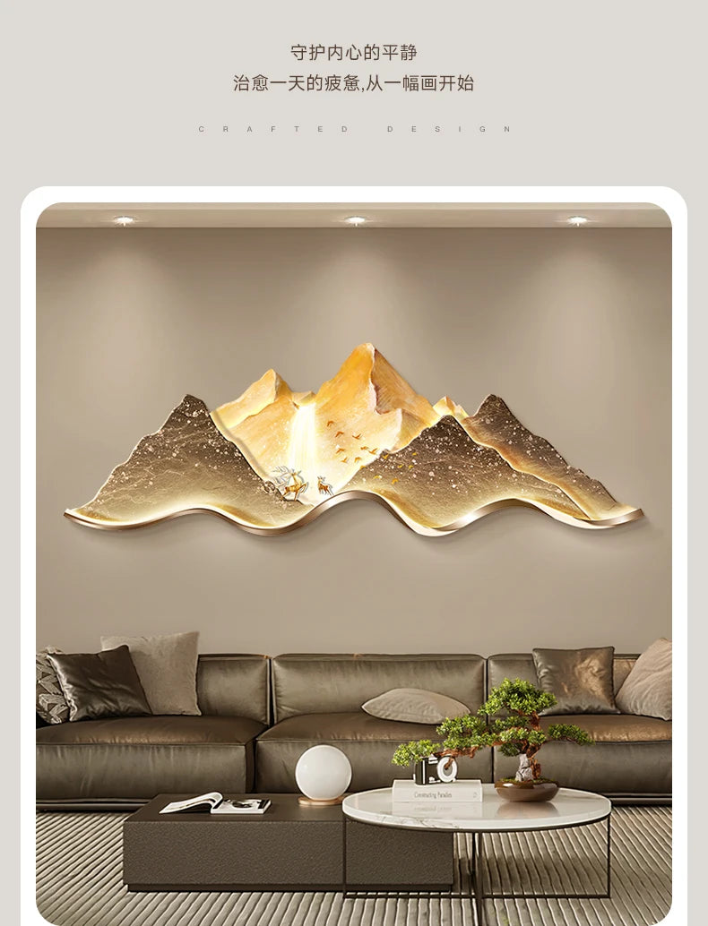 Ambient Elegance Art