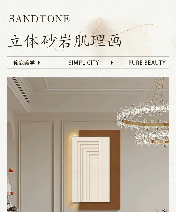 Luminous Stone Harmony