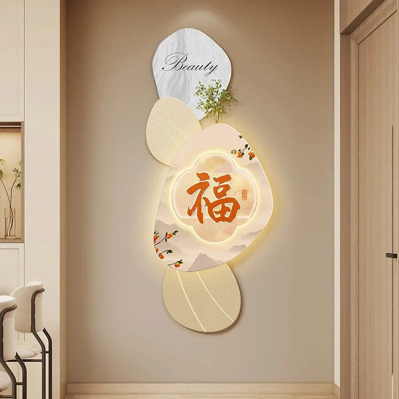 Radiant Entry Decor